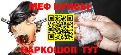 мдпв Нягань