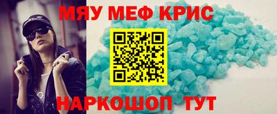 скорость mdpv Обнинск