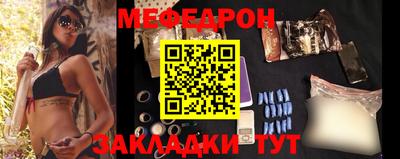 кокс Обь