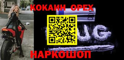 кокс Обь
