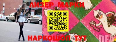 кокс Обь