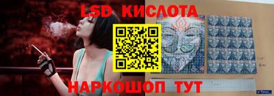 скорость mdpv Обнинск