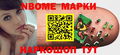 мдпв Нягань