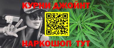 кокс Обь