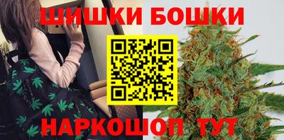 кокс Обь