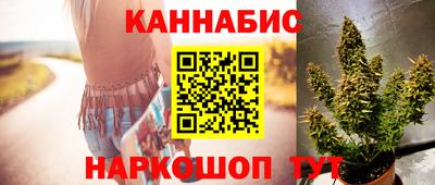 скорость mdpv Обнинск