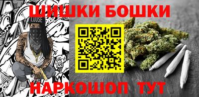 кокс Обь