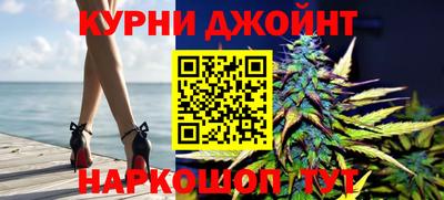 скорость mdpv Обнинск