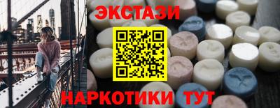 мдпв Нягань
