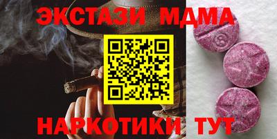 кокс Обь