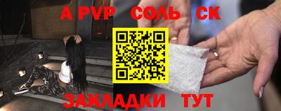 мдпв Нягань