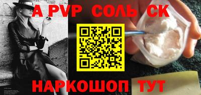 мдпв Нягань