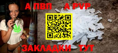 кокс Обь