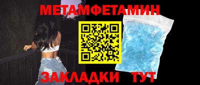 кокс Обь