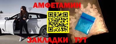 скорость mdpv Обнинск