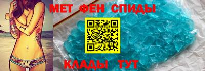 мдпв Нягань