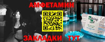 кокс Обь