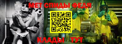 кокс Обь