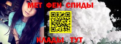 кокс Обь