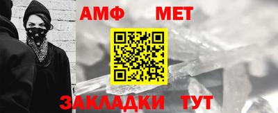 скорость mdpv Обнинск