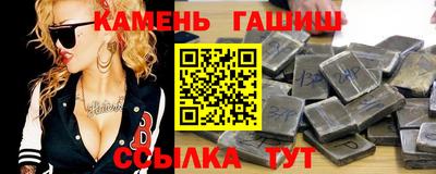 скорость mdpv Обнинск