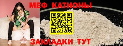 кокс Обь